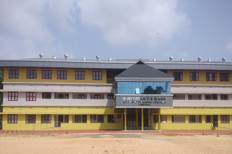 Administrative Block