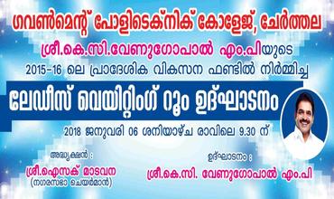 event-cover-6
