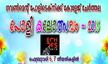 event-cover-5
