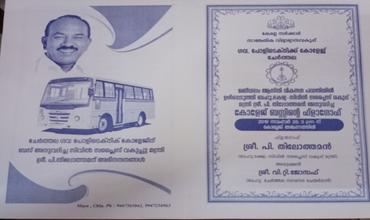 event-cover-10