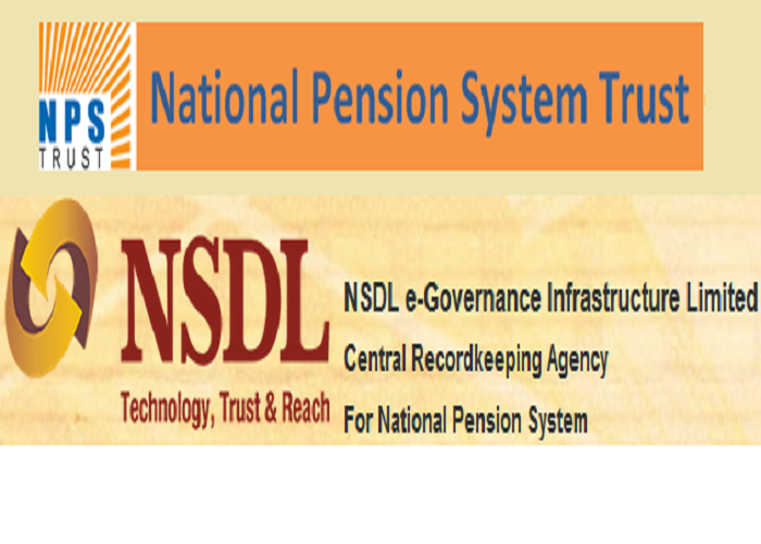 National Pension System Trust